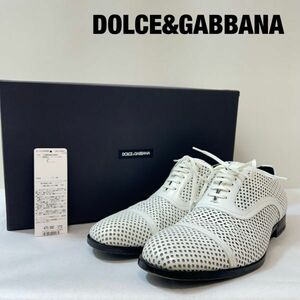 JJ0003★5 美品 DOLCE&GABBANA ドルチェ＆ガッバーナ メンズ パンチング レザー 革靴 シューズ 靴 白 ドレスシューズ 7 1/2