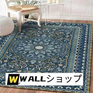 新品登場★ペルシャ絨毯ペルシャ 家庭用カーペット 長方形 160*230cm