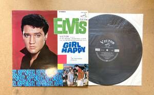 ■ペラジャケ/※ビニ焼け有■エルヴィス・プレスリー(Elvis Presley) / Girl Happy = フロリダ万才 (Victor SHP-5436) 1965 JPN VG+