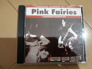 『PINK FAIRIES / ピンク・フェアリーズ』　ロシア盤MP3CD　1CD