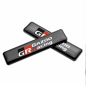GR GAZOO Racing エンブレムステッカー ３Dステッカー　2枚！！