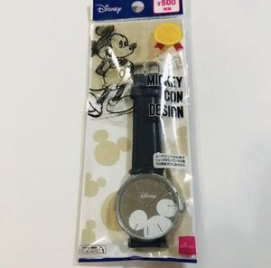 ミッキーマウス　ディズニー 腕時計　ダイソー　ブラック