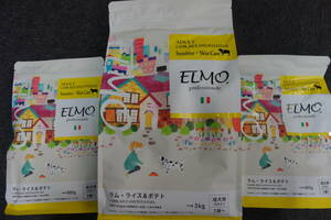 ◆ELMO エルモ ドックフード　ラム・ライス＆ポテト 3㎏ & 800g×2袋セット　合計4.6kg◆