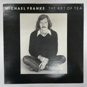 47059816;【国内盤】Michael Franks / The Art of Tea