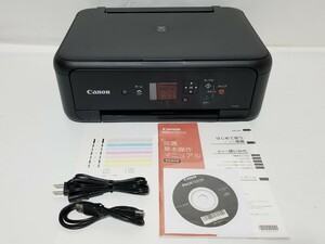 ほぼ未使用 総印刷枚数6枚 超美品 全額返金保証付 Canon インクジェットプリンター 複合機 TS5130