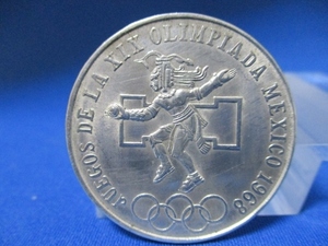 メキシコオリンピック銀貨☆25ペソ／1968年／記念銀貨／五輪銀貨／m1123-11