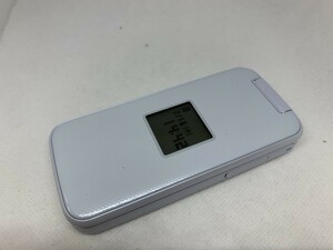 ★送料無料★美品★docomo★F-01M SIMロック解除済み★ホワイト★2225002112★SYS★03/05