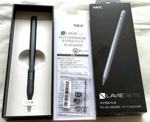NEC PC-AC-AD028C LAVIE Tab T12 PC-T1295DAS用デジタルペン2■送料無料■Lenovo precision pen 3 プレシジョンペン Lenovo Tab P12