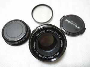 PENTAX-M ペンタックス Kマウント 50mm f1.7 純正フィルター付属 【中古・動作確認済】