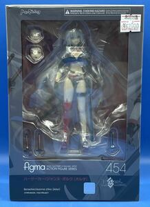 ☆24EK1607 マックスファクトリー figma バーサーカー/ジャンヌ・ダルク （オルタ）454