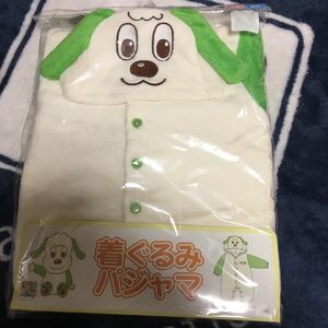 いないなばっ NHK わんわん 着ぐるみ 70から80 ベビー ワンワン いないないばぁー パジャマ　ハロウィン