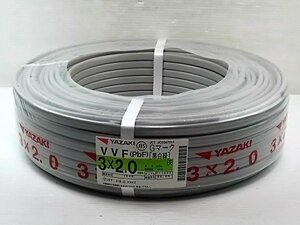 ♪矢崎 YAZAKI Gマーク VVFケーブル 3×2.0mm 長さ100m♪未使用品1