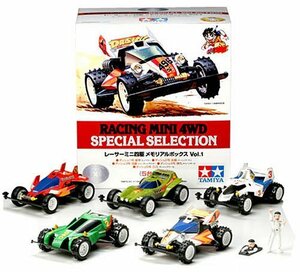 タミヤ 1/32 レーサーミニ四駆メモリアルボックス Vol.1(中古 未使用品)　(shin