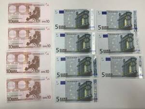 75ユーロ EURO札 外国紙幣 10ユーロ×4　5ユーロ×7 kyK9103K