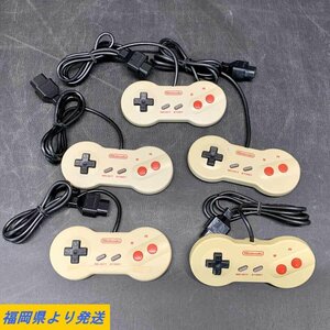 【5点/まとめ売り】NINTENDO 任天堂 ニューファミコン コントローラー ＊動作未確認品【福岡】