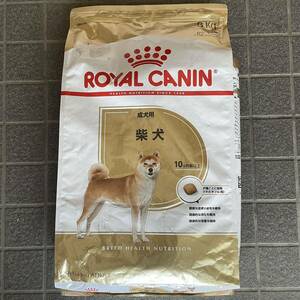 ロイヤルカナン　柴犬成犬用　8kg