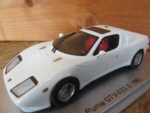 《全国一律送料800円》超希少１／４３ プーマ GTVー033S 1985年 白色 Puma 175pcs