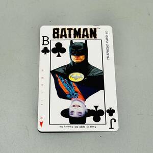 甲MJ17241　新品未使用品　保管品　50度数　テレホンカード　テレカ　バットマン　BATMAN　ジョーカー　アメコミ　アメリカンコミック