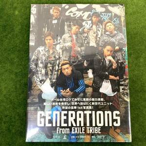 ★☆新品未開封/写真集 GENERATIONS from EXILE TRIBE 1st 写真集/1部擦れあり ☆★