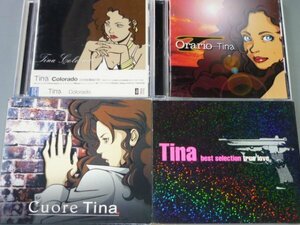 CD Tina アルバム4枚セット Colorado/Orario/Cuore/Tina best selection true love