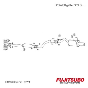 FUJITSUBO/フジツボ マフラー POWER Getter シビック タイプR E,GF-EK9 1997.8～2000.9 160-52053