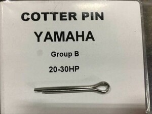 YAMAHA船外機用　20－30HP　コッターピン2本セット価格