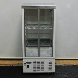 2016年製 ホシザキ 冷蔵ショーケース SSB-48CTL2 棚1段 W485D450H1080mm 90L 37kg 100V 中ビン50本