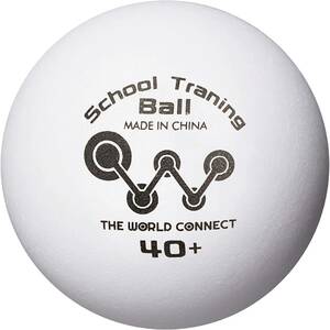 [ザ] ワールドコネクト 卓球 ボール TWC スクール トレーニングボール 40＋ 100球入 DV010 ホワイト