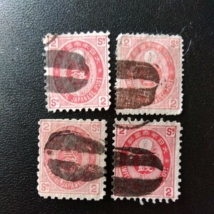 旧小判切手赤二2銭京都ボタ印あり。4枚。
