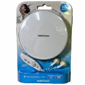 【未使用】 AudioComm CDP-830Z-W ポータブルCDプレーヤー コンパクトディスク デジタルオーディオシステム