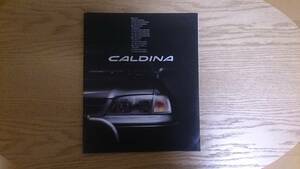 TOYOTA CALDINA カタログ　1995年2月