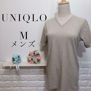 UNIQLO ユニクロ メンズ VネックTシャツ ベージュ M 万能 定番 無地 シンプル さらさらな肌触り 重ね着 ポリエステル ユニセックス