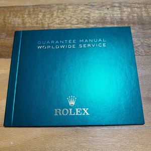 3570【希少必見】ロレックス ワールドワイドサービス冊子 ROLEX WORLDWIDE SERVICE