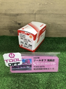 016■未使用品■テンパール 漏電ブレーカー GBU-53EC 3P3E 40A 30mA