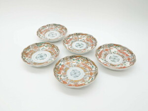 R-070406 幕末　古伊万里　金彩　色絵　約12cm 3.8寸　煌びやかな絵付けが素敵な小皿5枚セット(獅子、松竹、和食器、深皿、和皿、三寸八分)
