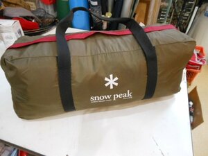 【中古】snow peak スノーピーク ランドブリーズPro.3 SD-643 4人 ドームテント（大）