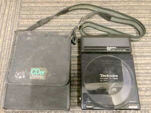 【通電動作未確認】Technics SL-XP3 SH-CDB6 ポータブルCDプレーヤー バッテリーケース付属 テクニクス 1円~　S3256