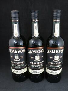 1円～　未開栓　JAMESON STOUT EDITION ウイスキー　700ｍｌ 　3本セット