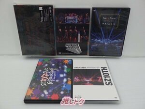 Sexy Zone DVD 5点セット [難小]