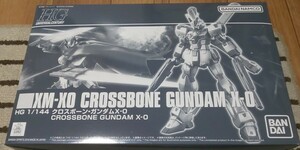 HG 1/144 クロスボーンガンダム X-0 プレミアムバンダイ