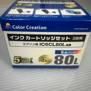 カラークリエーション CCE-IC80LW-6P Color Creation EPSON IC6CL80L互換6色パック 交換用インクタンク付