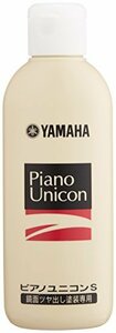 【中古】 ヤマハ YAMAHA Piano Unicon ピアノユニコン ピアノ用クリーナー PUS2