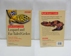 洋書★Leopard and Fat-tailed geckos/レオパ/ニシアフ/飼育【Barron