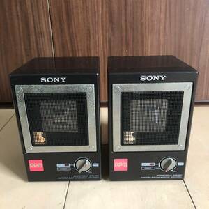 SONY APM-007AV アンプ内蔵スピーカー ジャンク