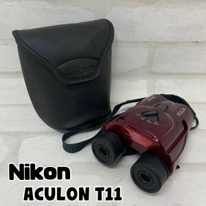Y■ Nikon ニコン 双眼鏡 ACULON アキュロン T11 8-24×25 4.6°at 8× レッド 赤 ケース付き ストラップ付き フェス バードウォッチング