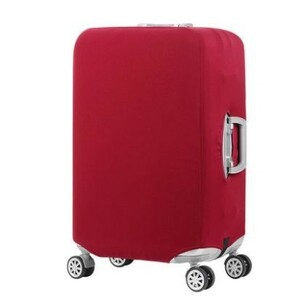 スーツケースカバー 無地 シンプル 目立つカラー フィットタイプ (Mサイズ×レッド)