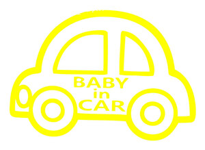 ステッカー BABY in CAR 【 くるま / 黄色 】 ベビーインカー 赤ちゃんが乗ってます ベビー用 カッティングステッカー 防水 車 クルマ
