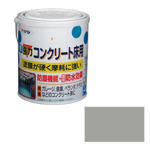 水性強力コンクリート床用 アサヒペン 塗料・オイル 水性塗料2 1.6L ライトグレー