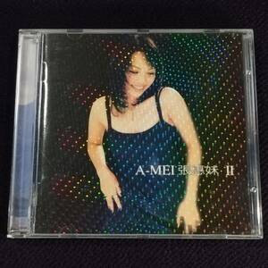 張恵妹 アーメイ CD／張恵妹 II BAD BOY 1997年 2作目 台湾盤