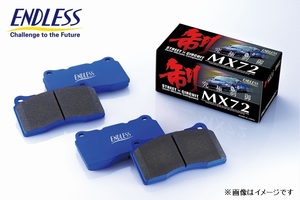 エンドレス ブレーキパッド MX72 EP454 リア マツダ CX-7 ER3P ENDLESS 足回り 送料無料